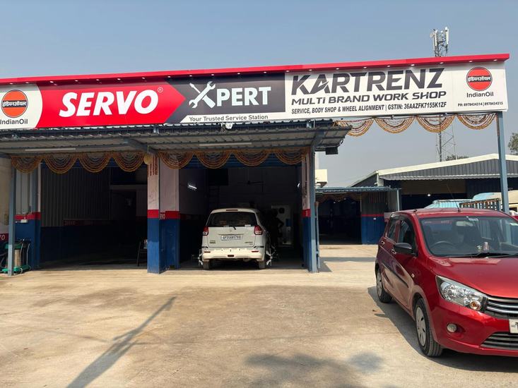Exterior — Kartrenz Signage