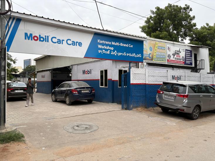 Workshop Exterior